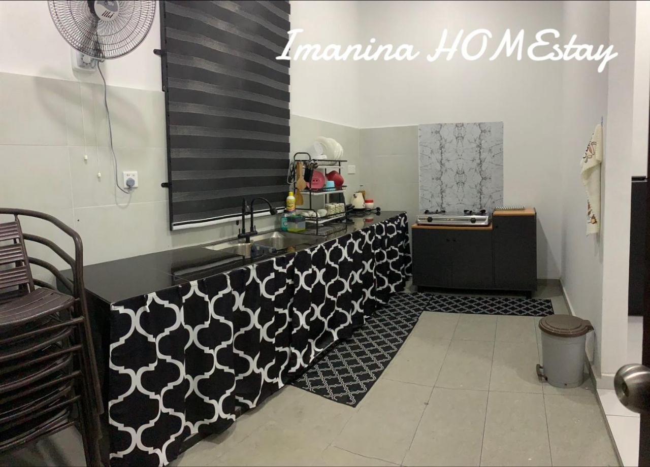Imanina Homestay