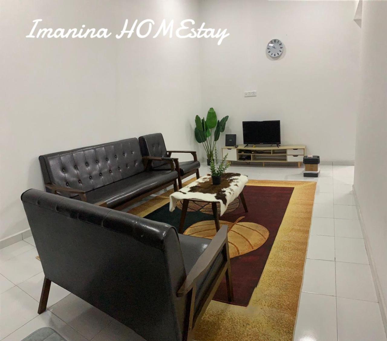 Imanina Homestay