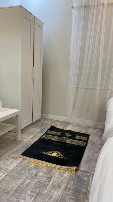 63 Al Quds Bordo with Kitchen