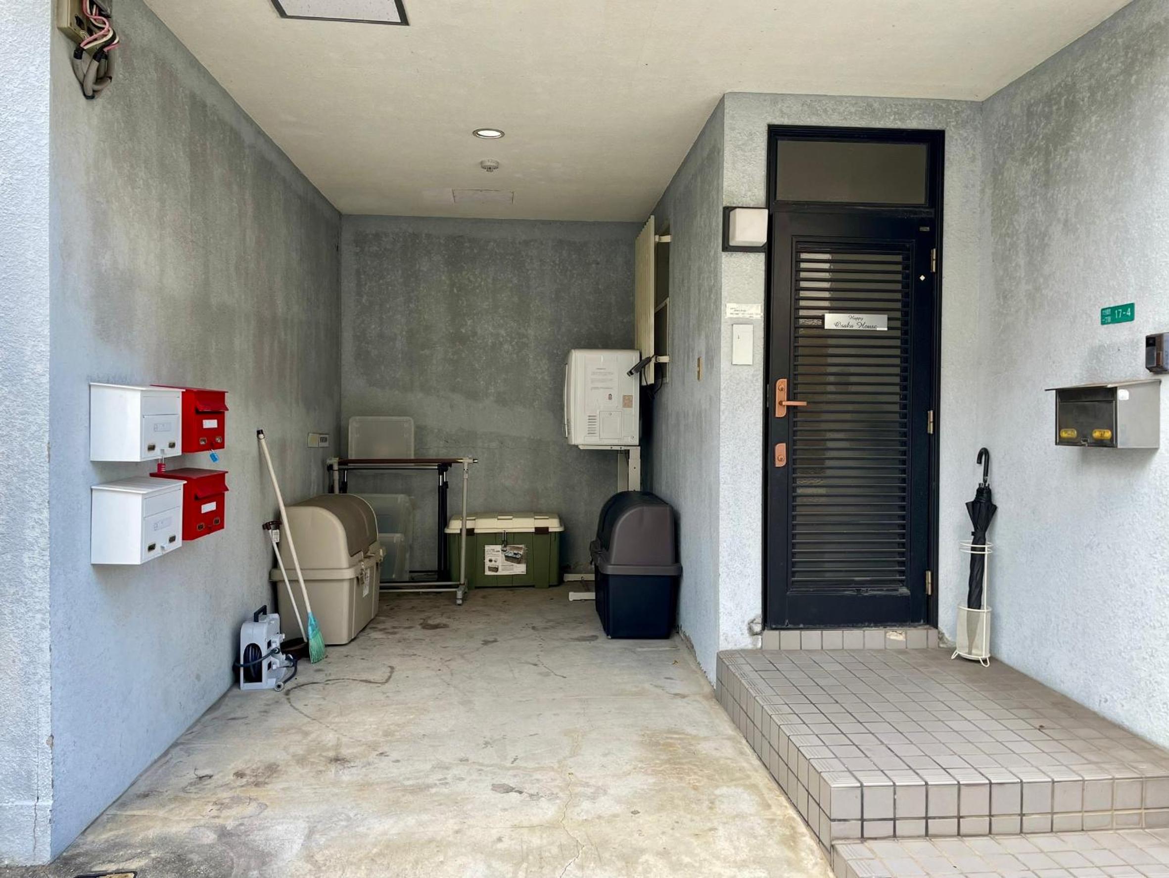 Happy Osaka House