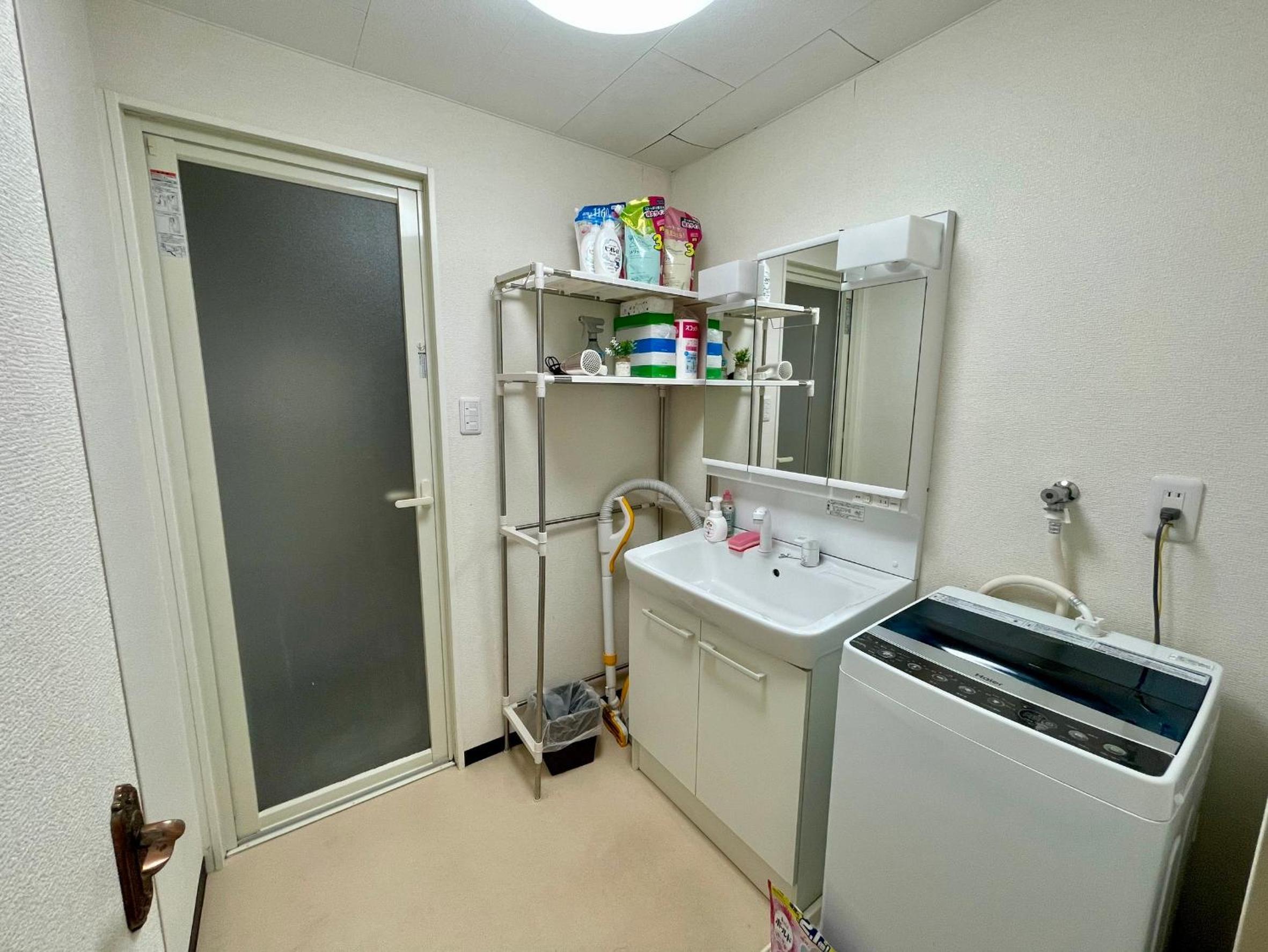 Happy Osaka House