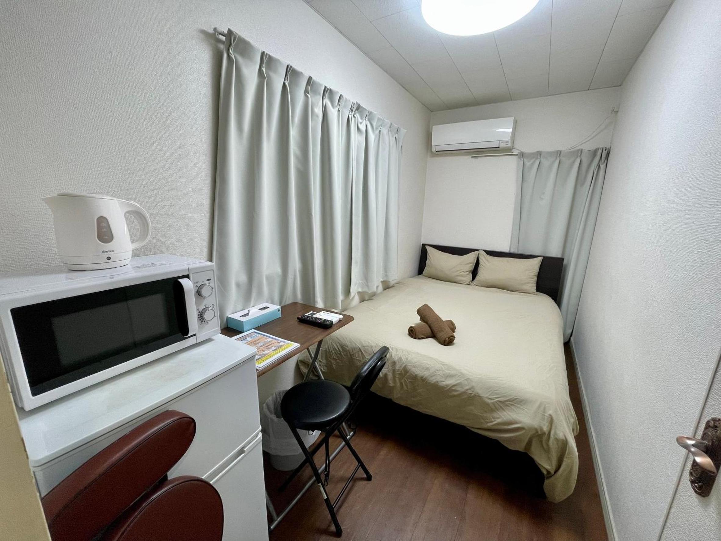 Happy Osaka House