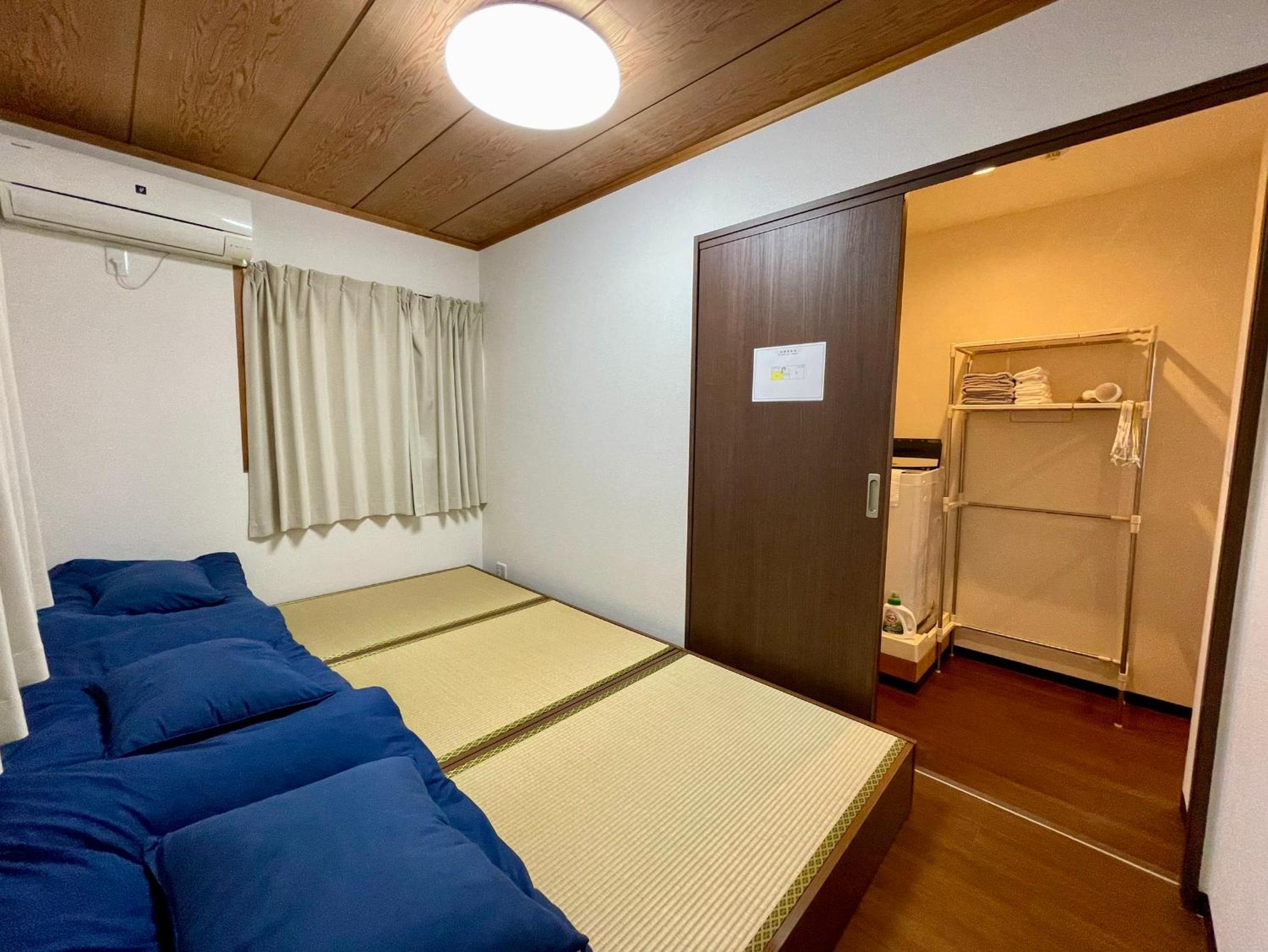 Happy Osaka House