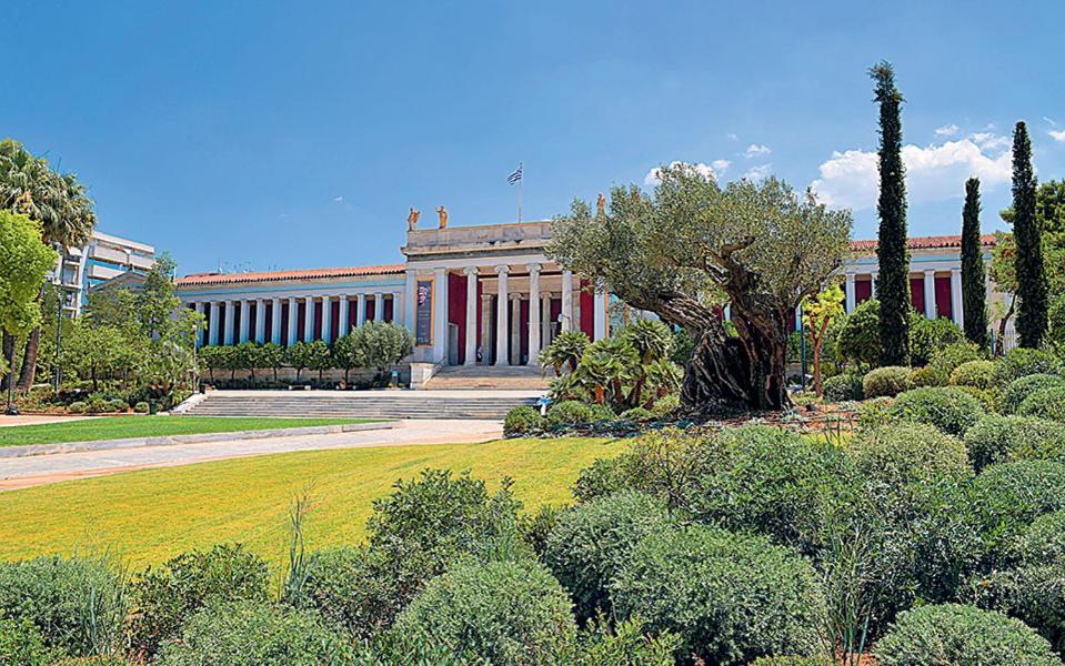 The T Athens