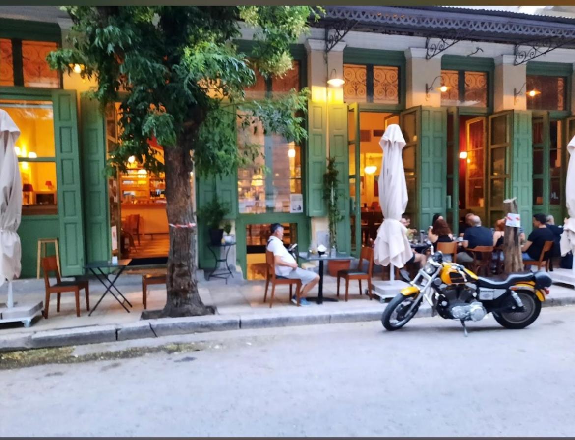 The T Athens