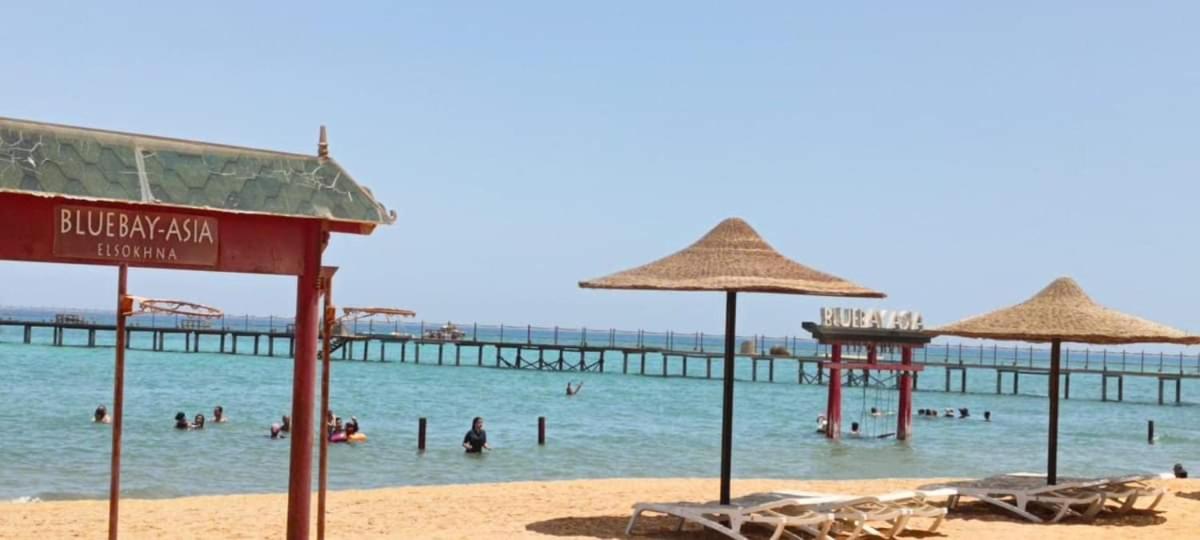 قرية بلو باي اسيا blue bay
