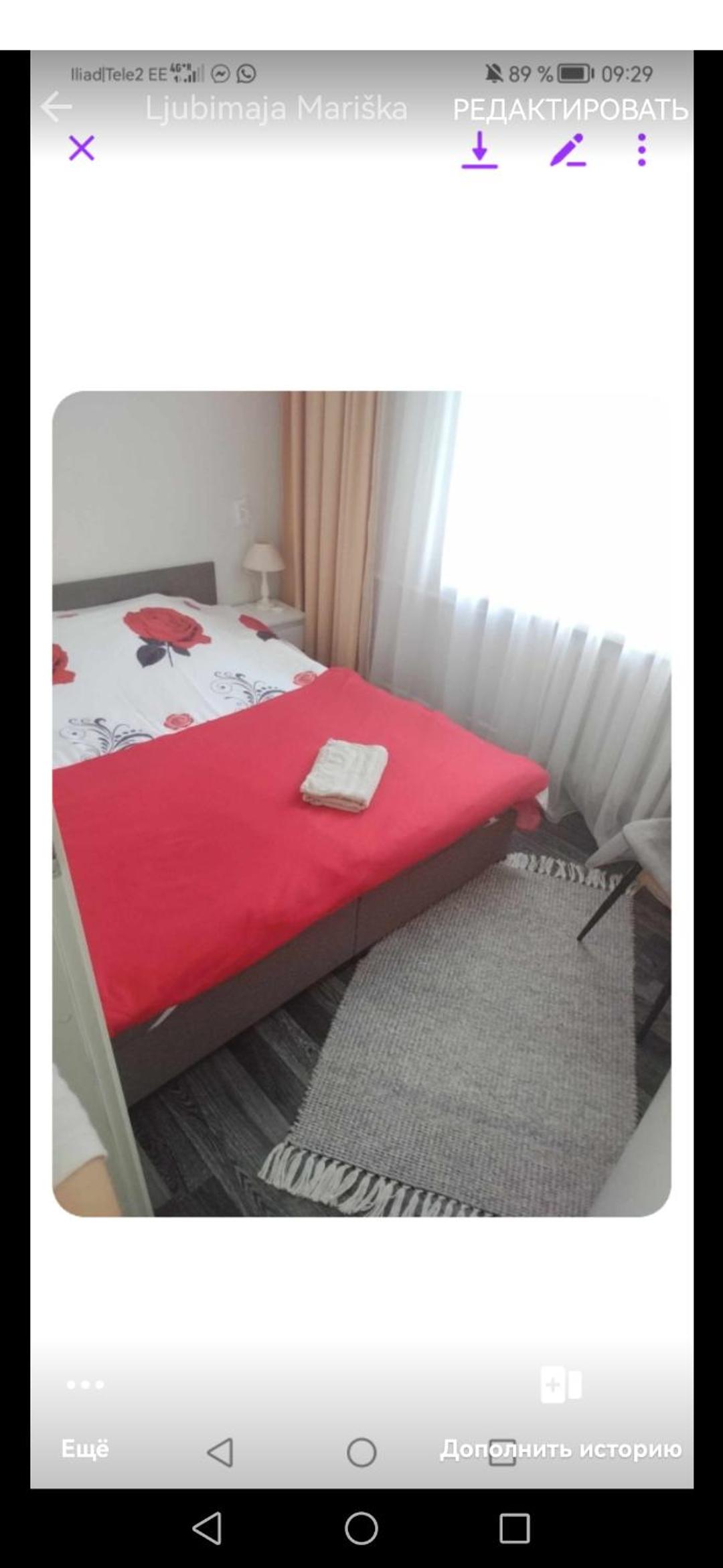 Jaama Apartment