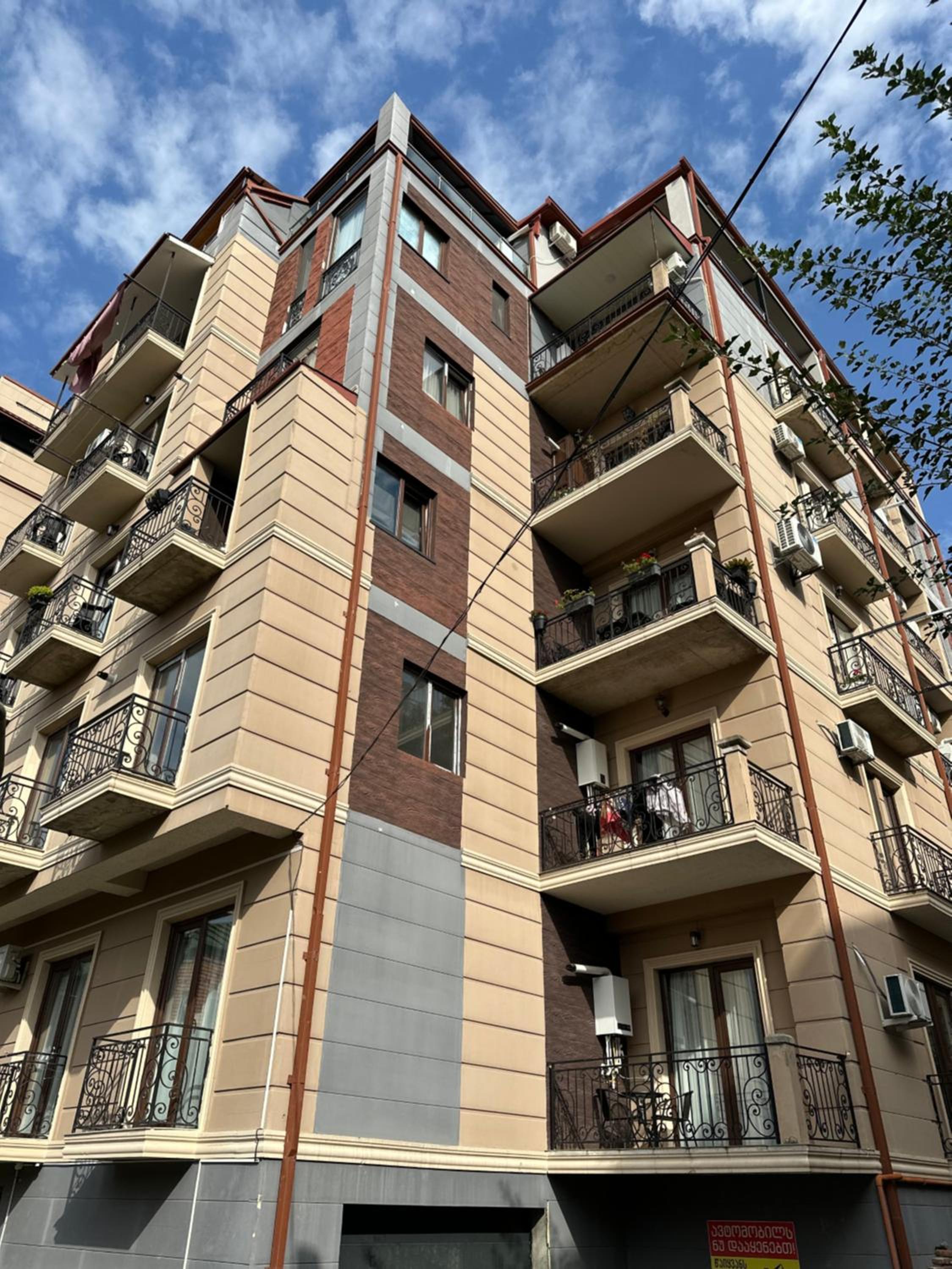 Downtown Kutaisi