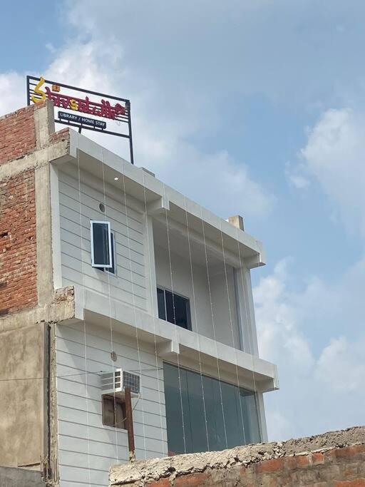 Shivsatwik homestay