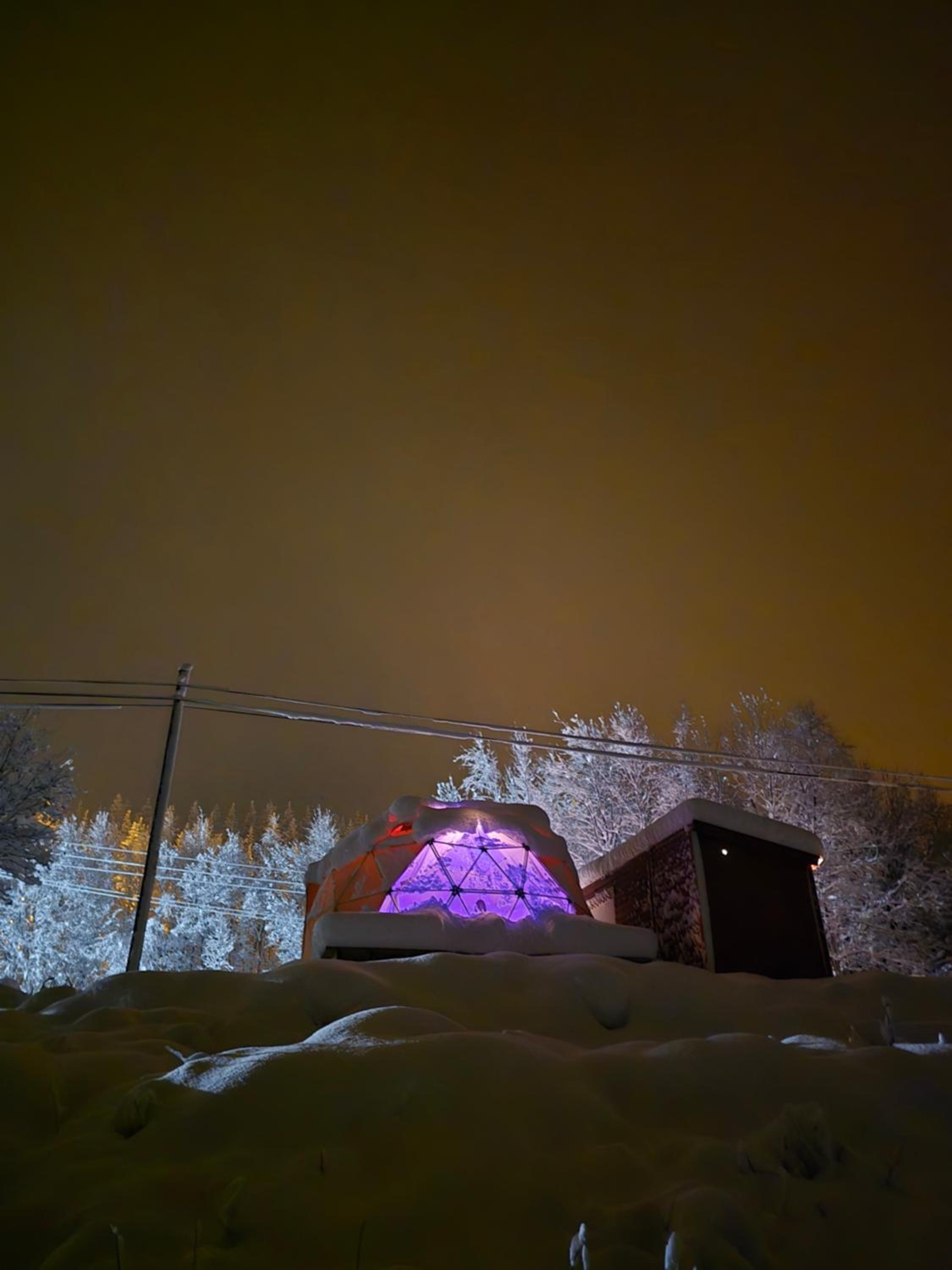 Lyngenfjord dome
