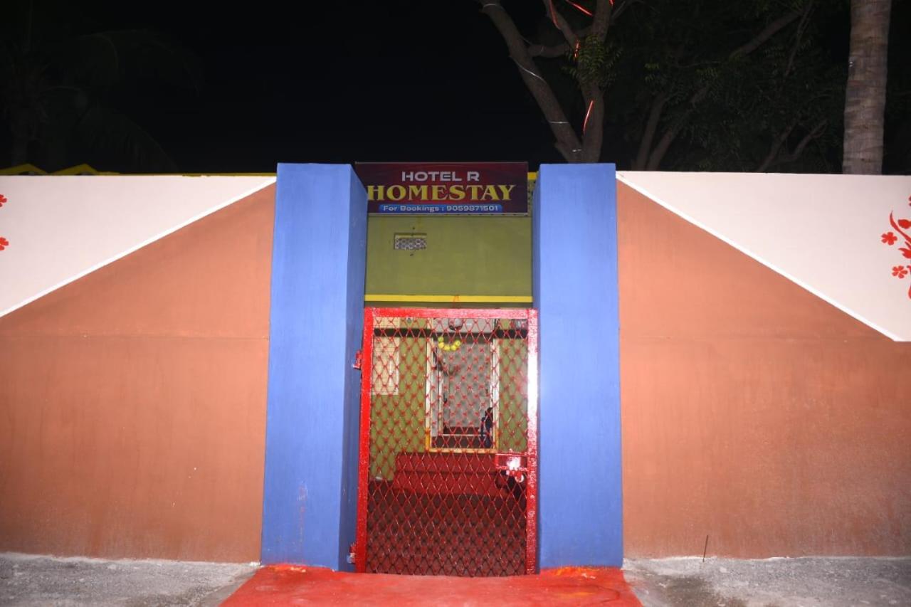 Photo 21