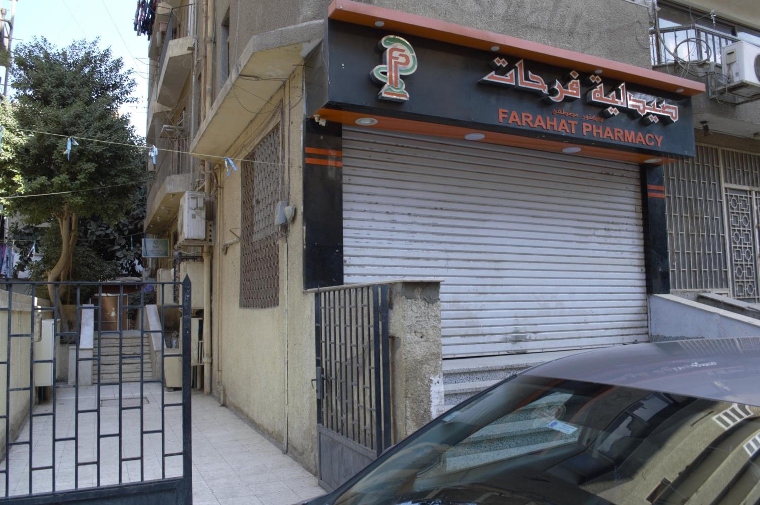 Private Secured Studio Near Pyramids Street