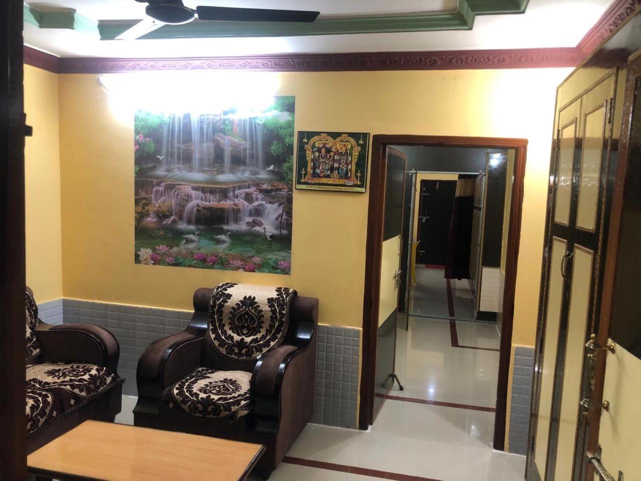 Kodali Homestays