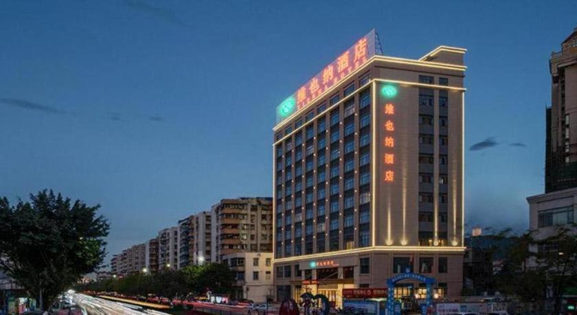 Vienna Hotel Guangdong Shaoguan Shaonan Avenue