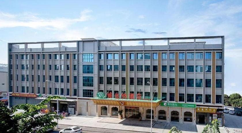 Vienna Hotel Guangzhou Yonghe Development Zone