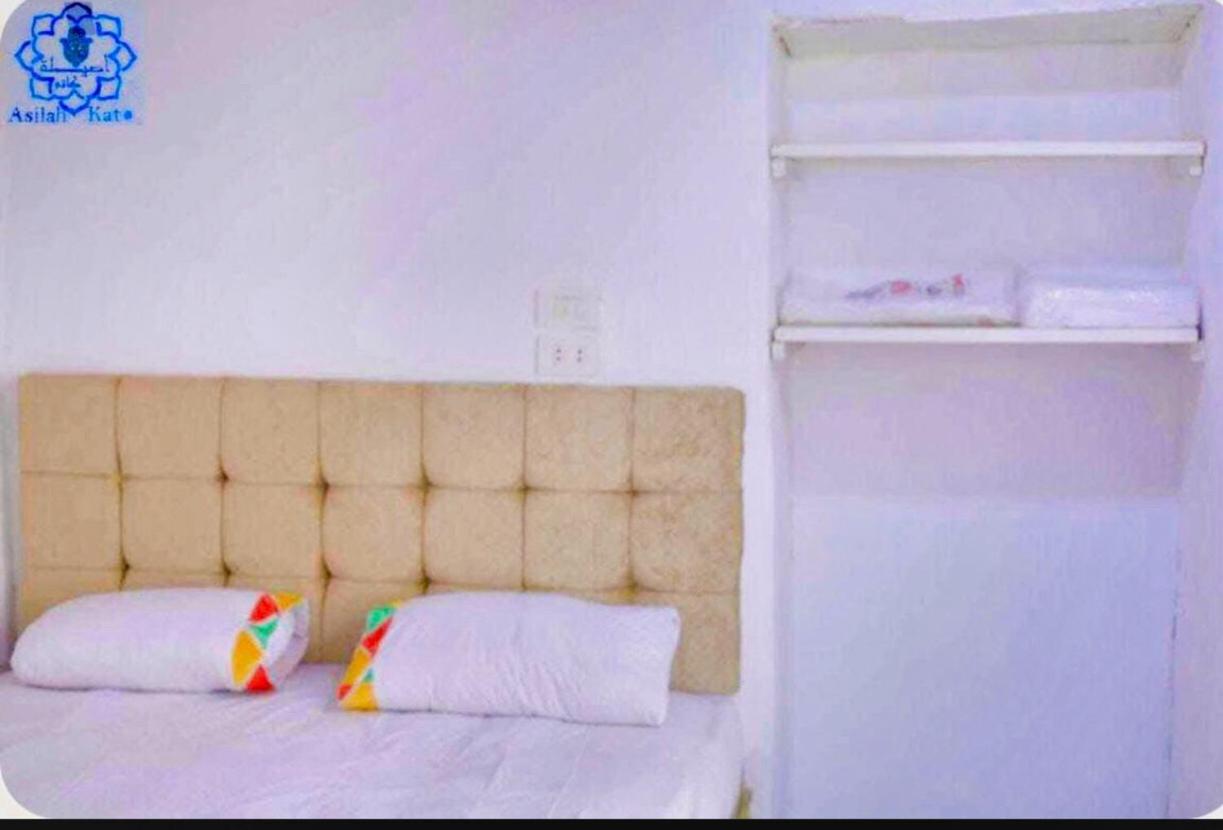 Asilah kato nubian guest house