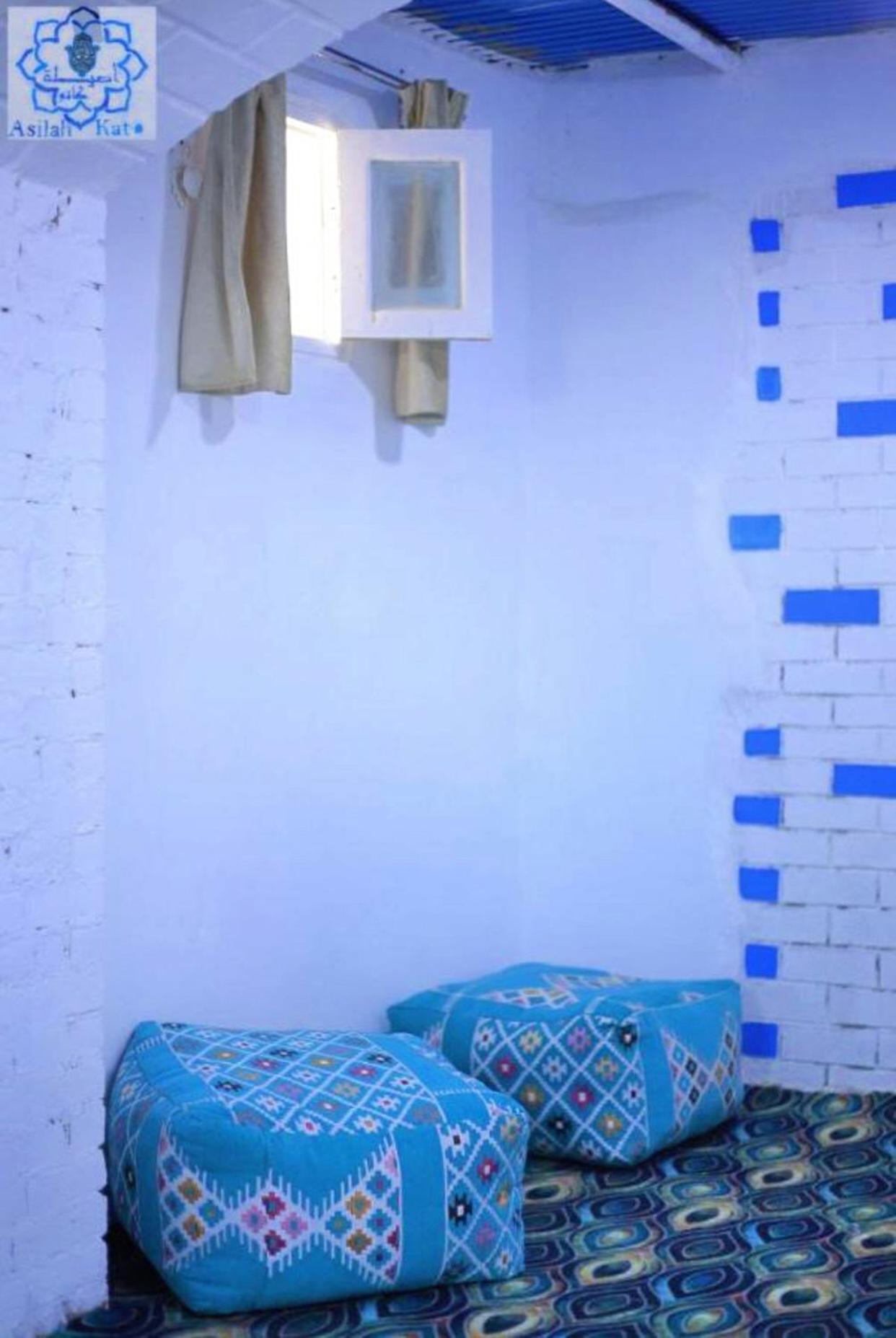 Asilah kato nubian guest house