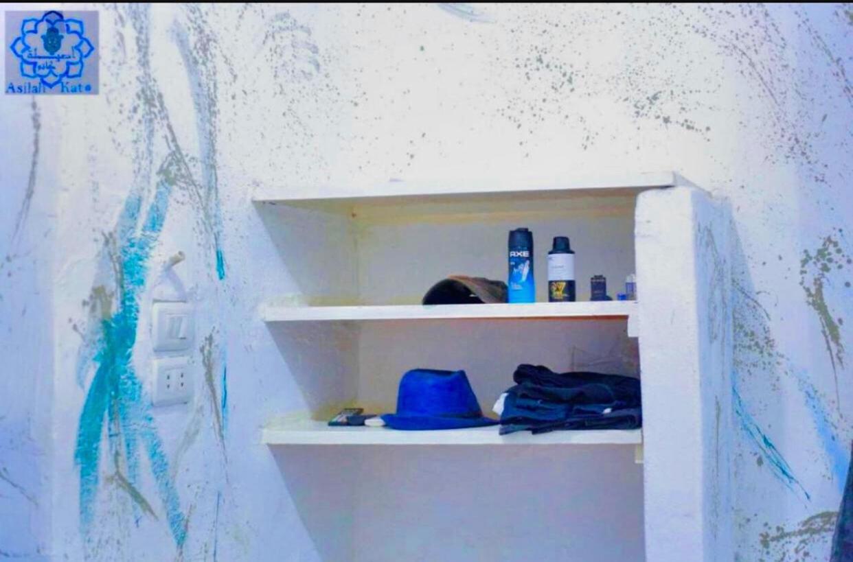 Asilah kato nubian guest house