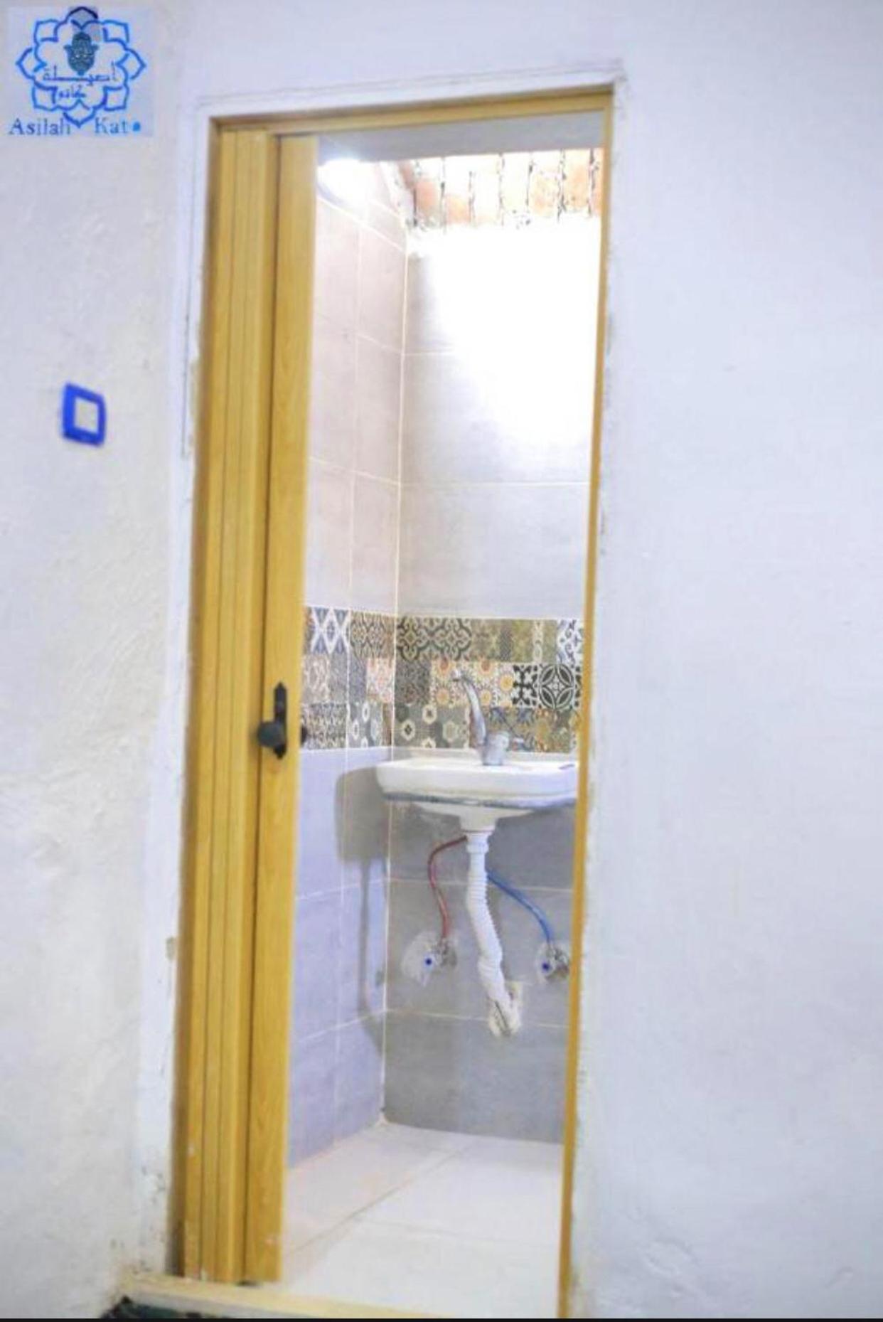Asilah kato nubian guest house