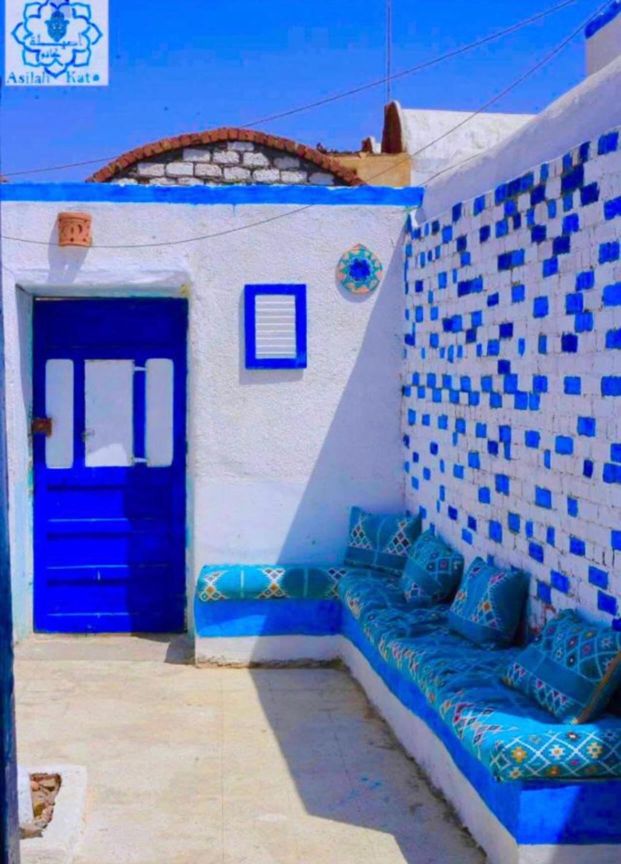Asilah kato nubian guest house