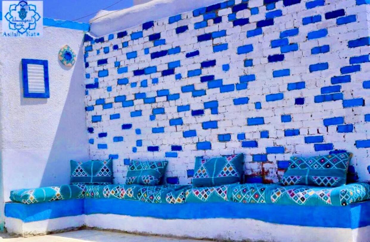 Asilah kato nubian guest house