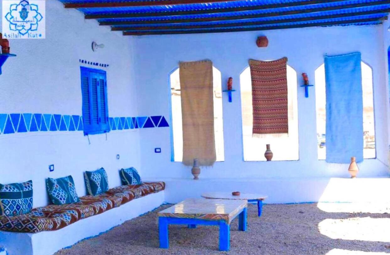 Asilah kato nubian guest house