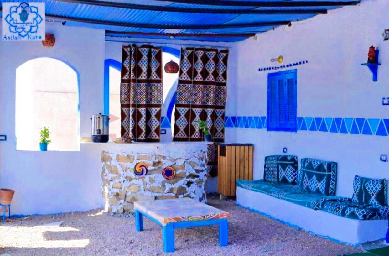 Asilah kato nubian guest house