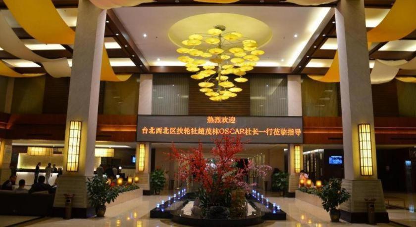 Suzhou Phoenix Hotspring Resort