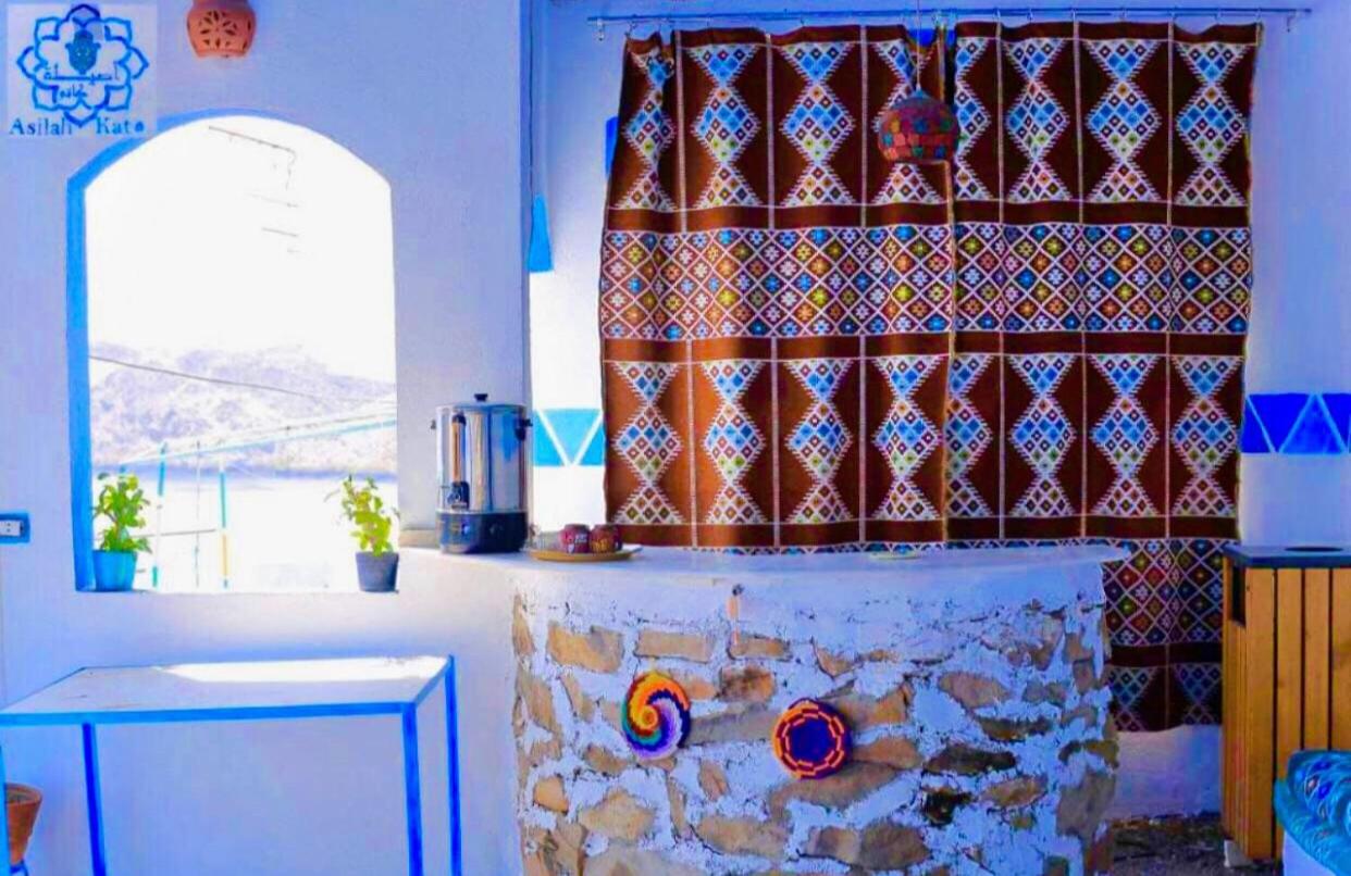 Asilah kato nubian guest house