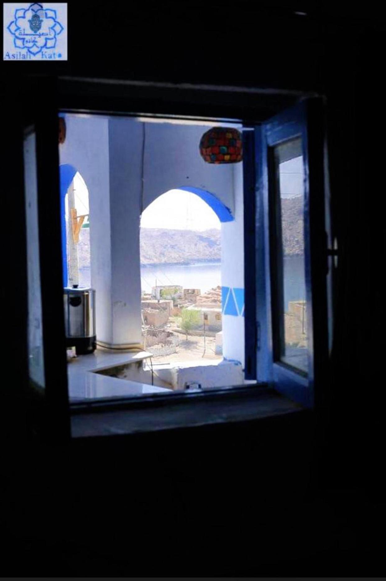 Asilah kato nubian guest house