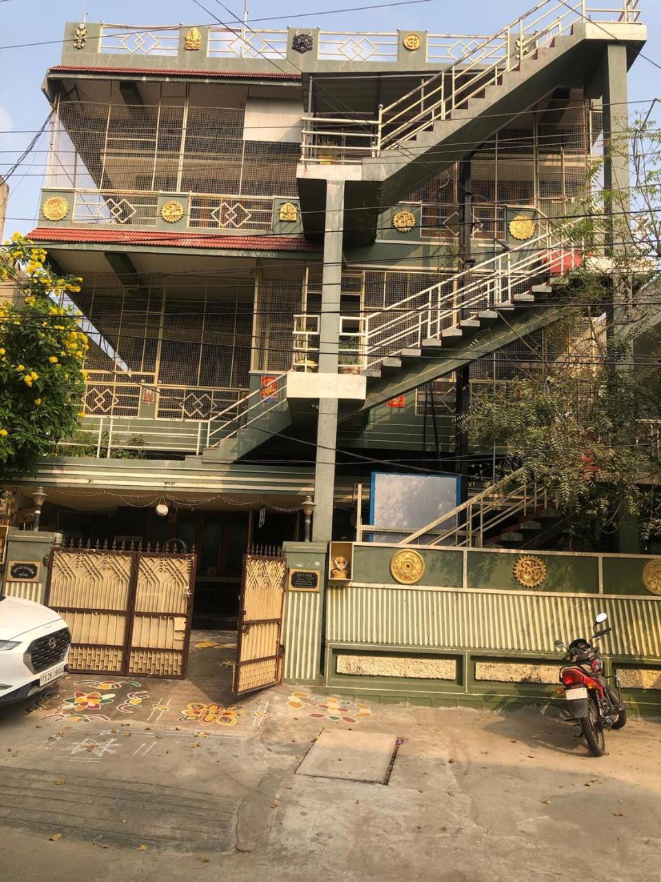 Kodali Homestays