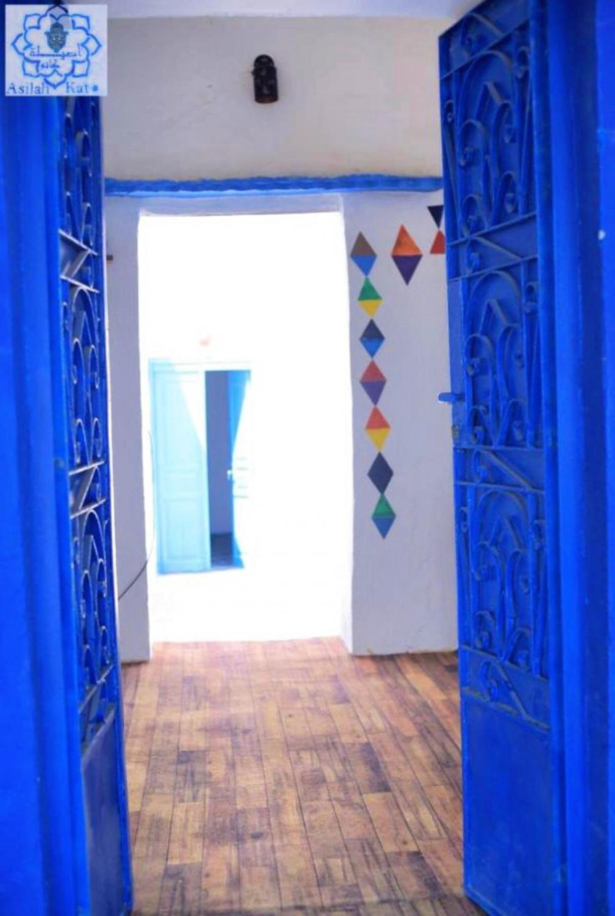Asilah kato nubian guest house