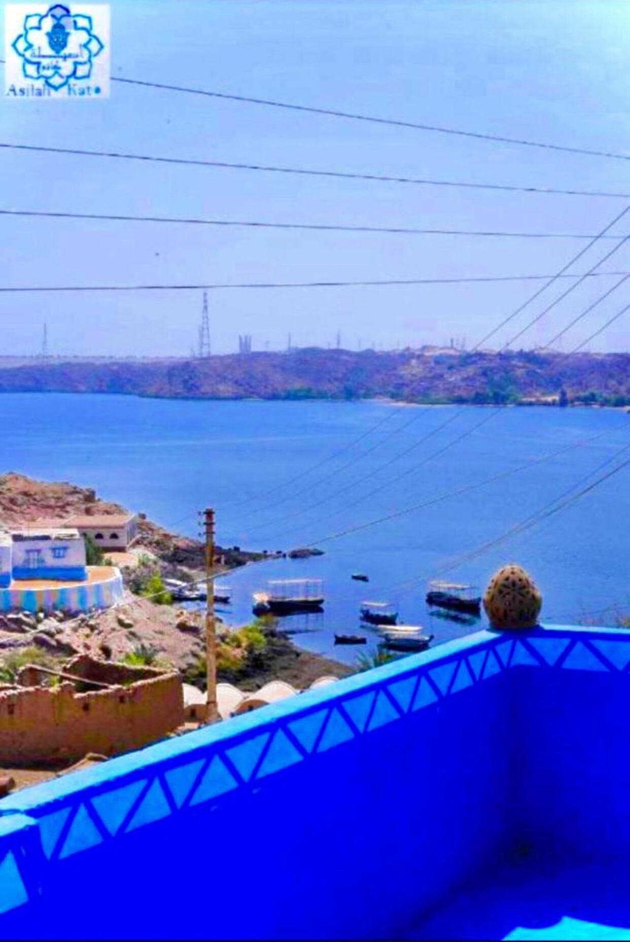 Asilah kato nubian guest house