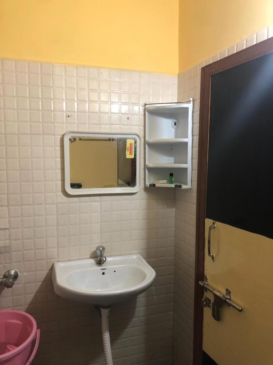 Kodali Homestays