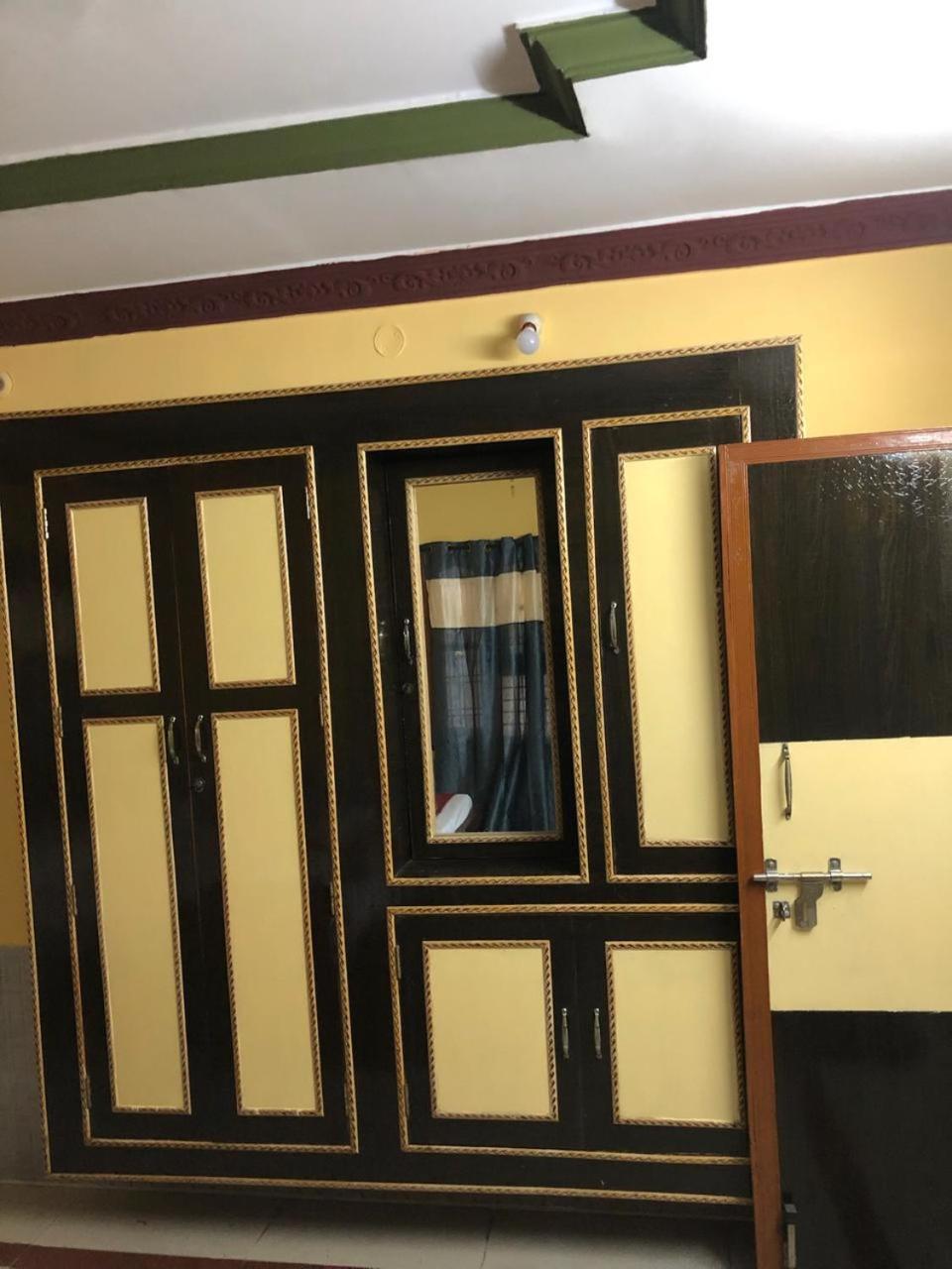 Kodali Homestays
