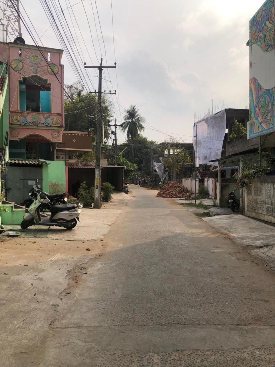 Kodali Homestays