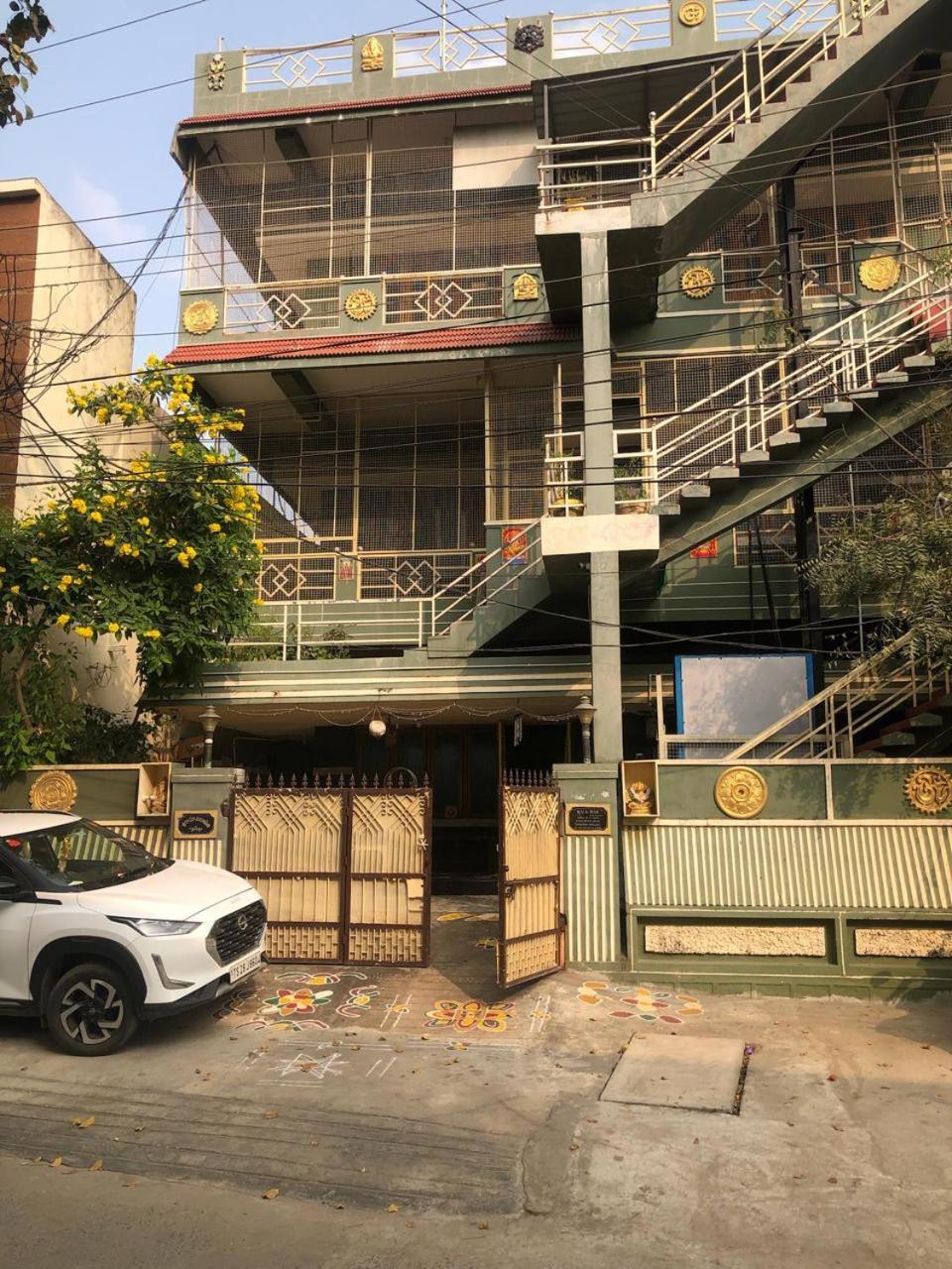 Kodali Homestays