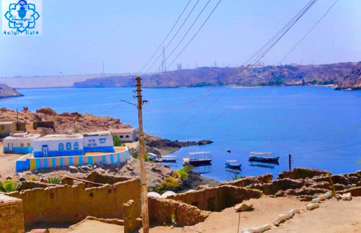Asilah kato nubian guest house