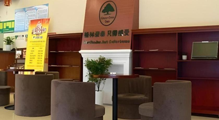 GreenTree Inn Yancheng Sheyang Xingfuhuacheng Commercial Street Business Hotel