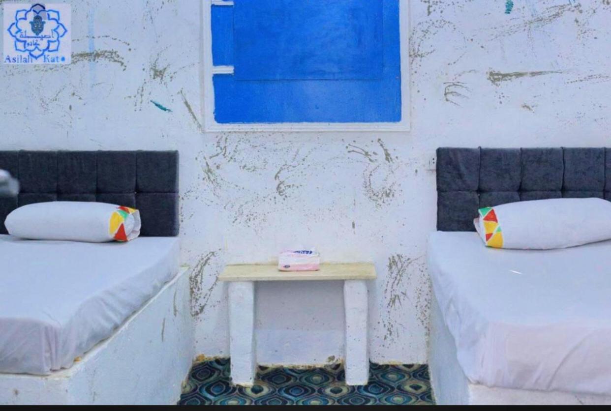 Asilah kato nubian guest house
