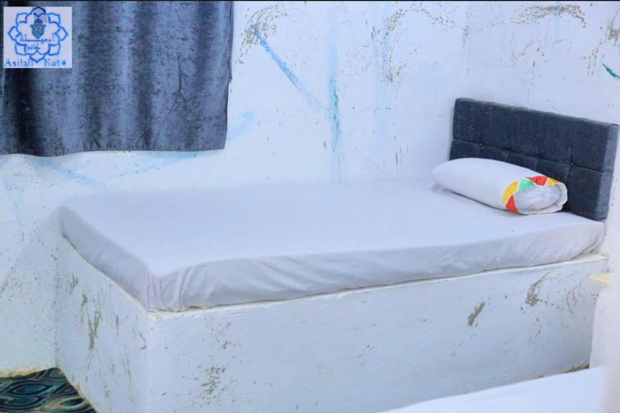 Asilah kato nubian guest house
