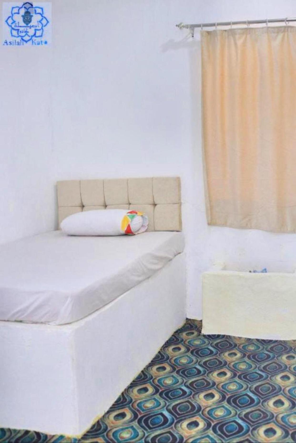 Asilah kato nubian guest house