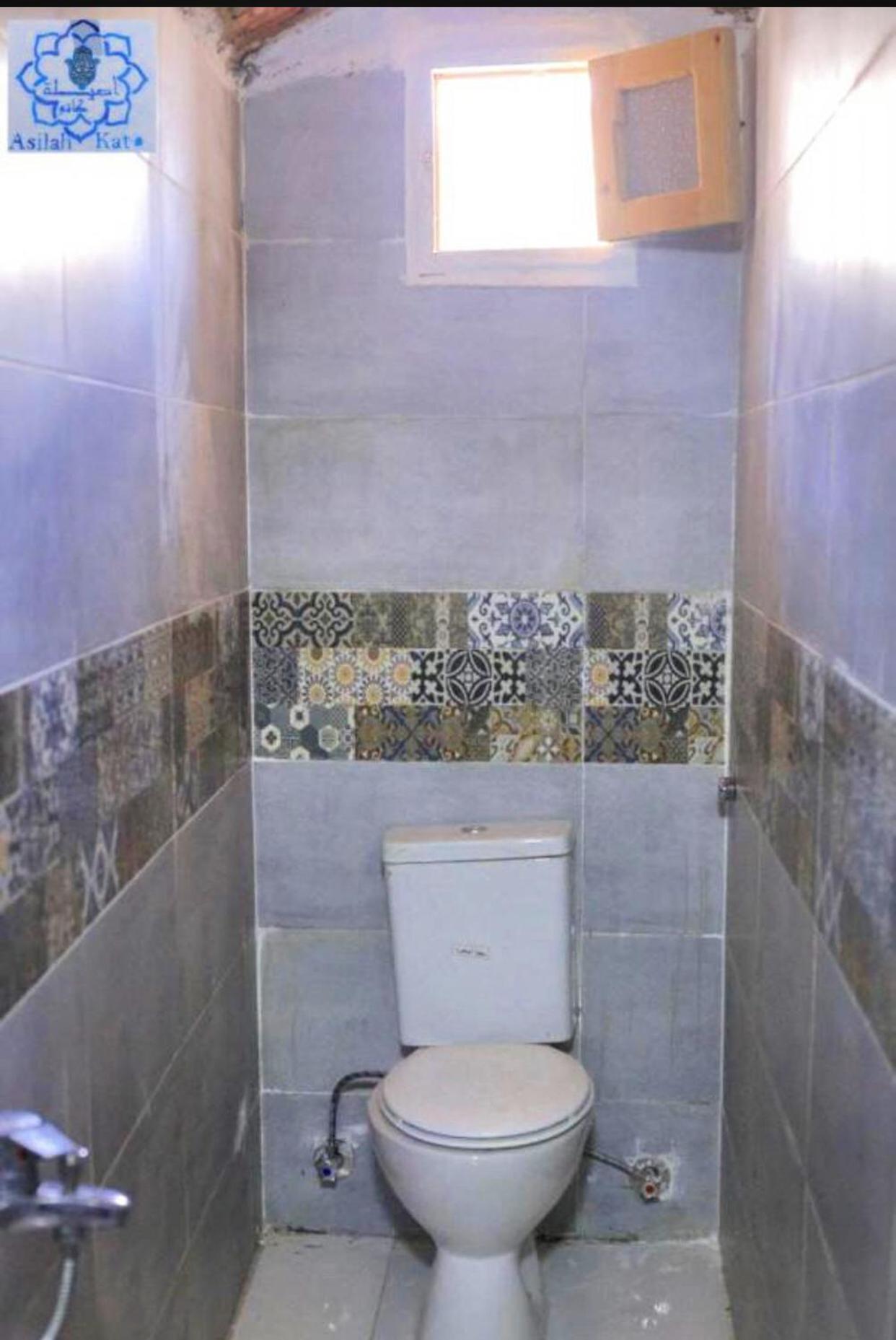 Asilah kato nubian guest house