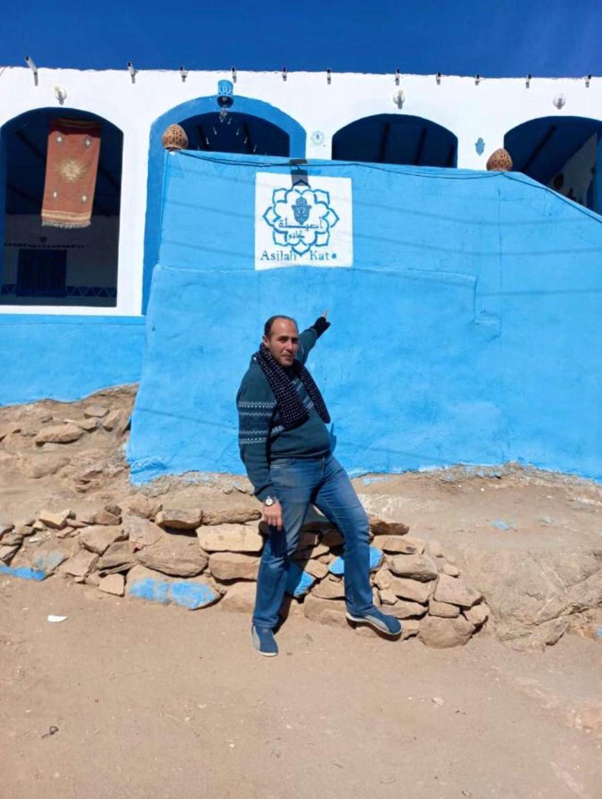 Asilah kato nubian guest house