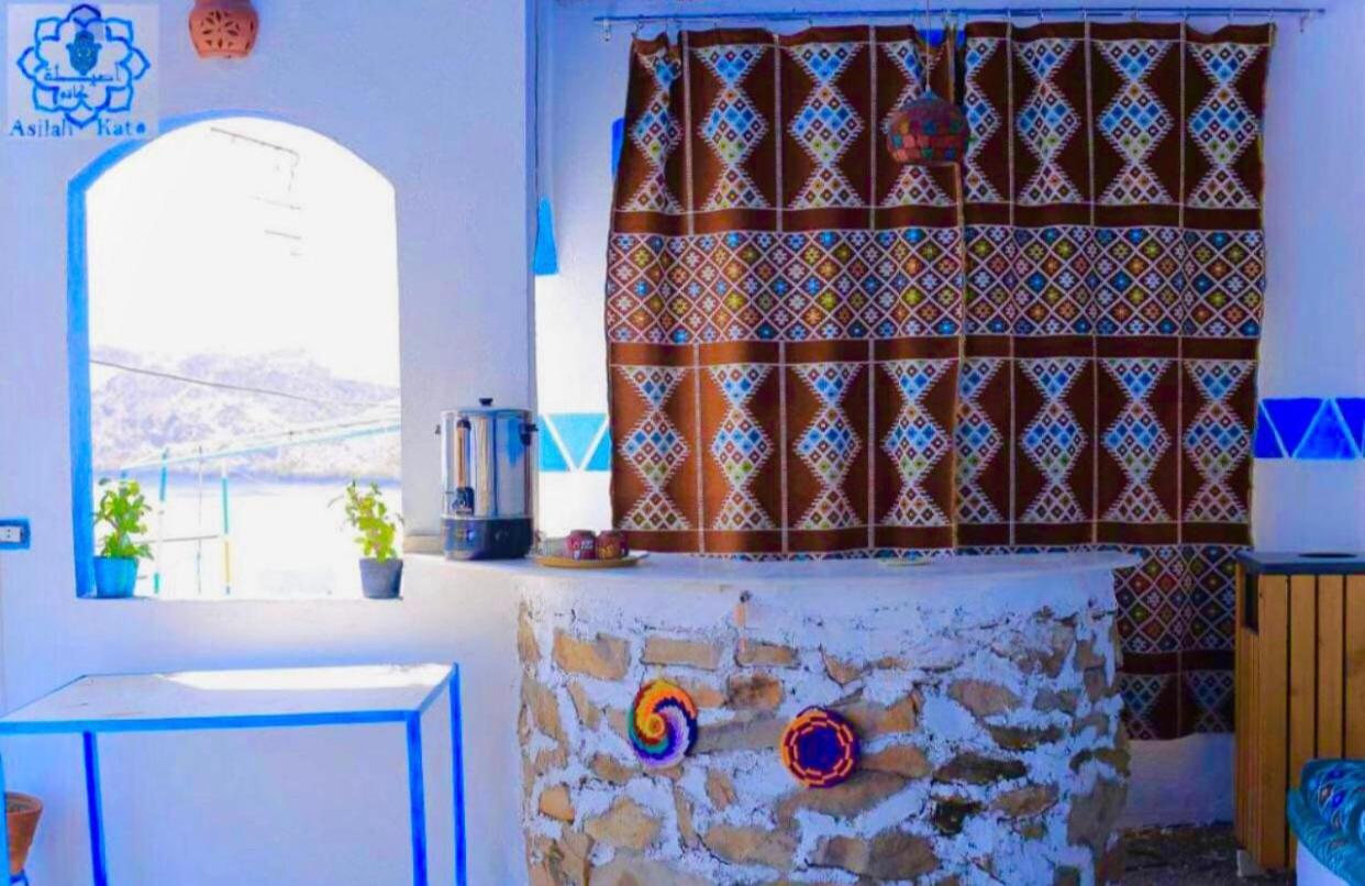 Asilah kato nubian guest house
