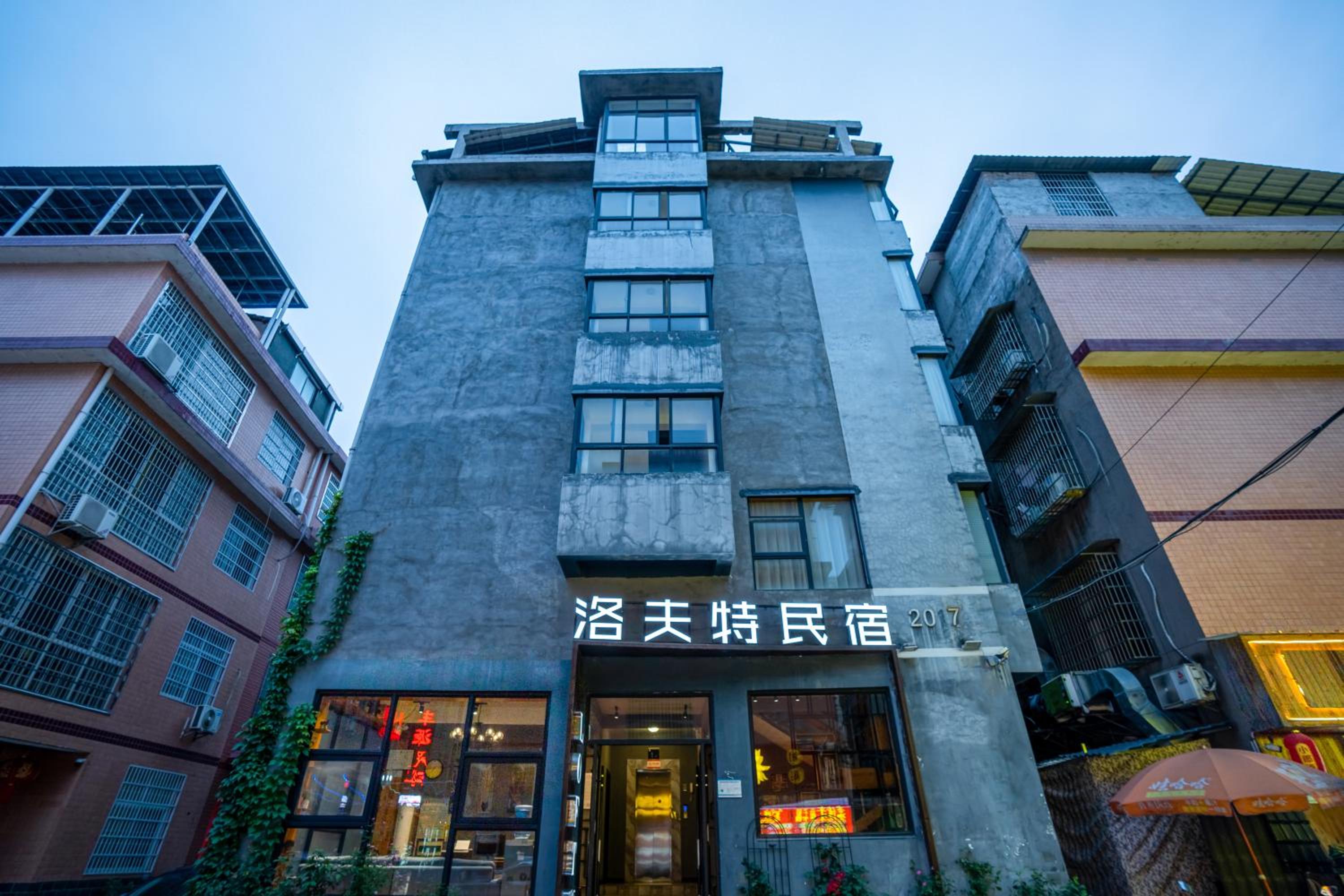 building