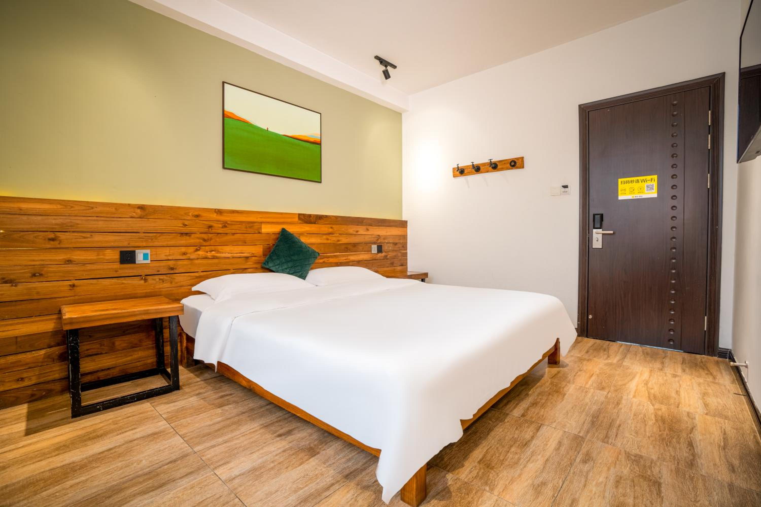Tianmenshan Loft Art Inn
