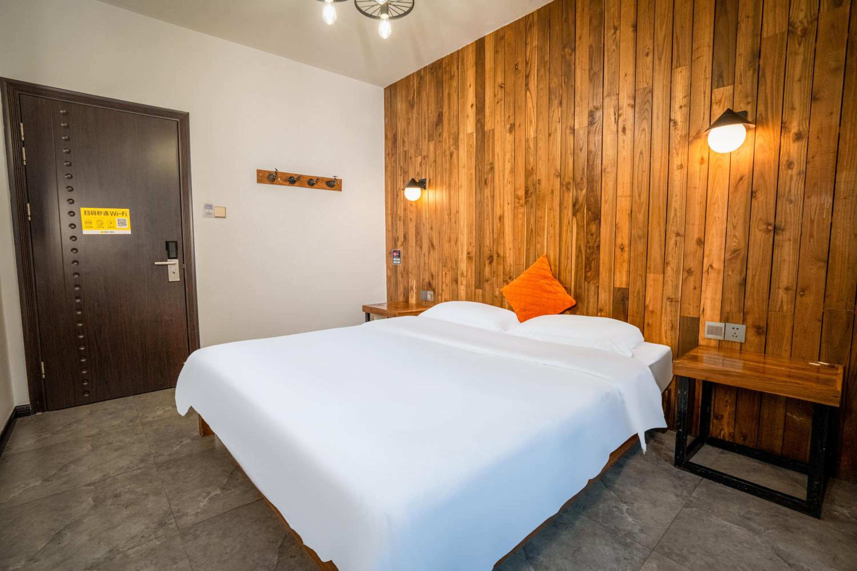 Tianmenshan Loft Art Inn