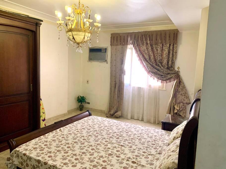 Al Madinah AL Munawara Building