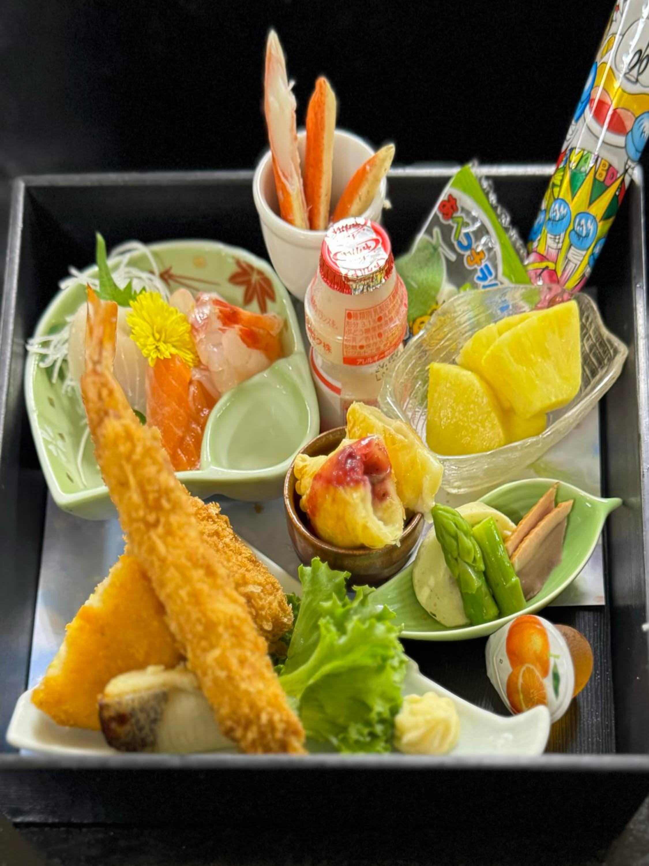 Honjin